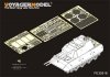 Voyager Model PE35918 WWII German E-100 Super Heavy Tank for AMUSING HOBBY 1/35